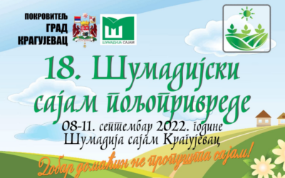Шумадијски сајам пољопривреде од 8. до 11. септембра у Крагујевцу